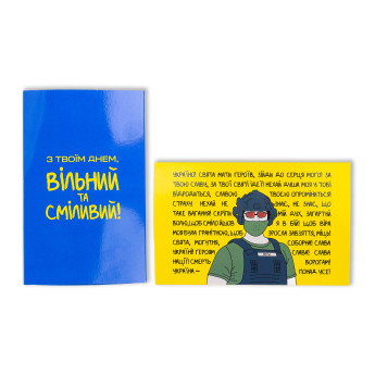 Комбо из 2 наборов  80255 изображение 437